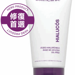 SkinClinic 透明質酸晶體 (50ml) 
